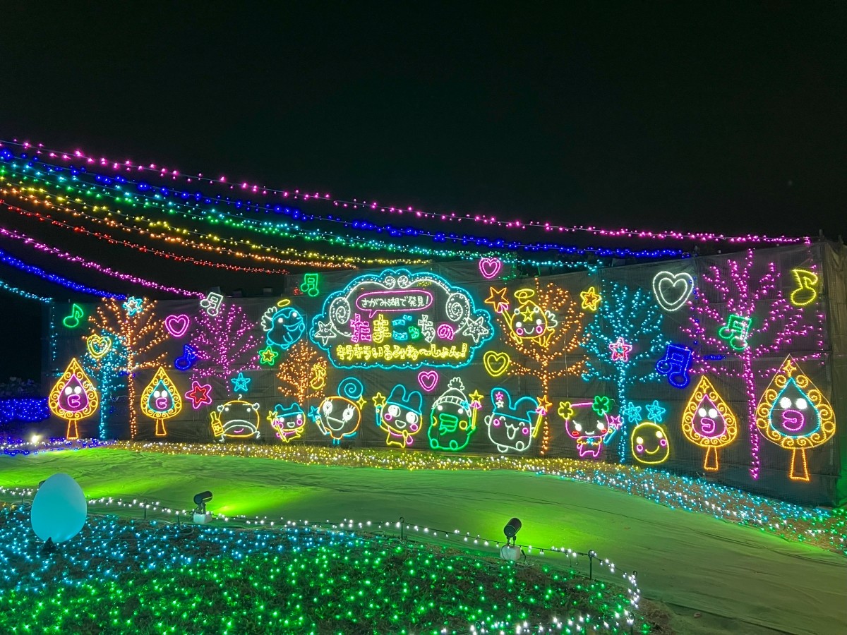 Discovered at Lake Sagami! Tamagotchi Sparkling Illumination!