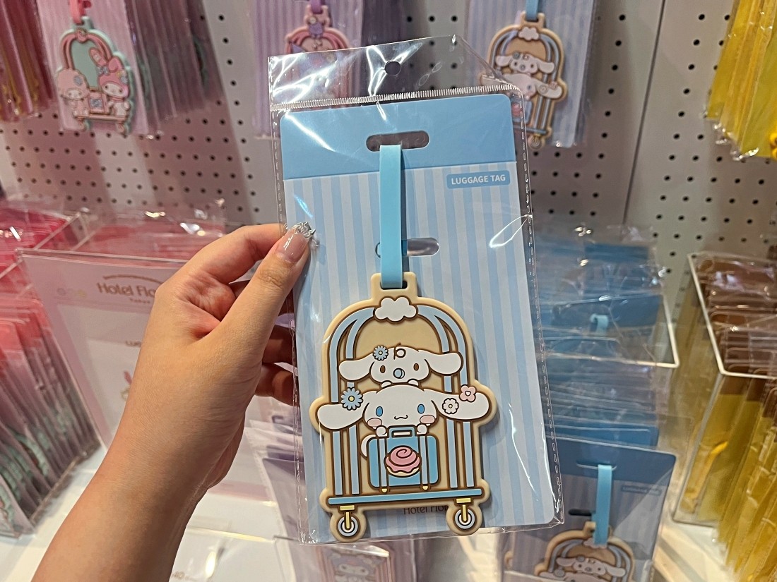Thẻ hành lý