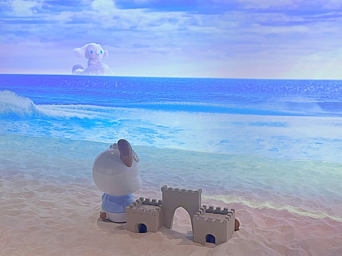 Bãi biển (Pochacco)