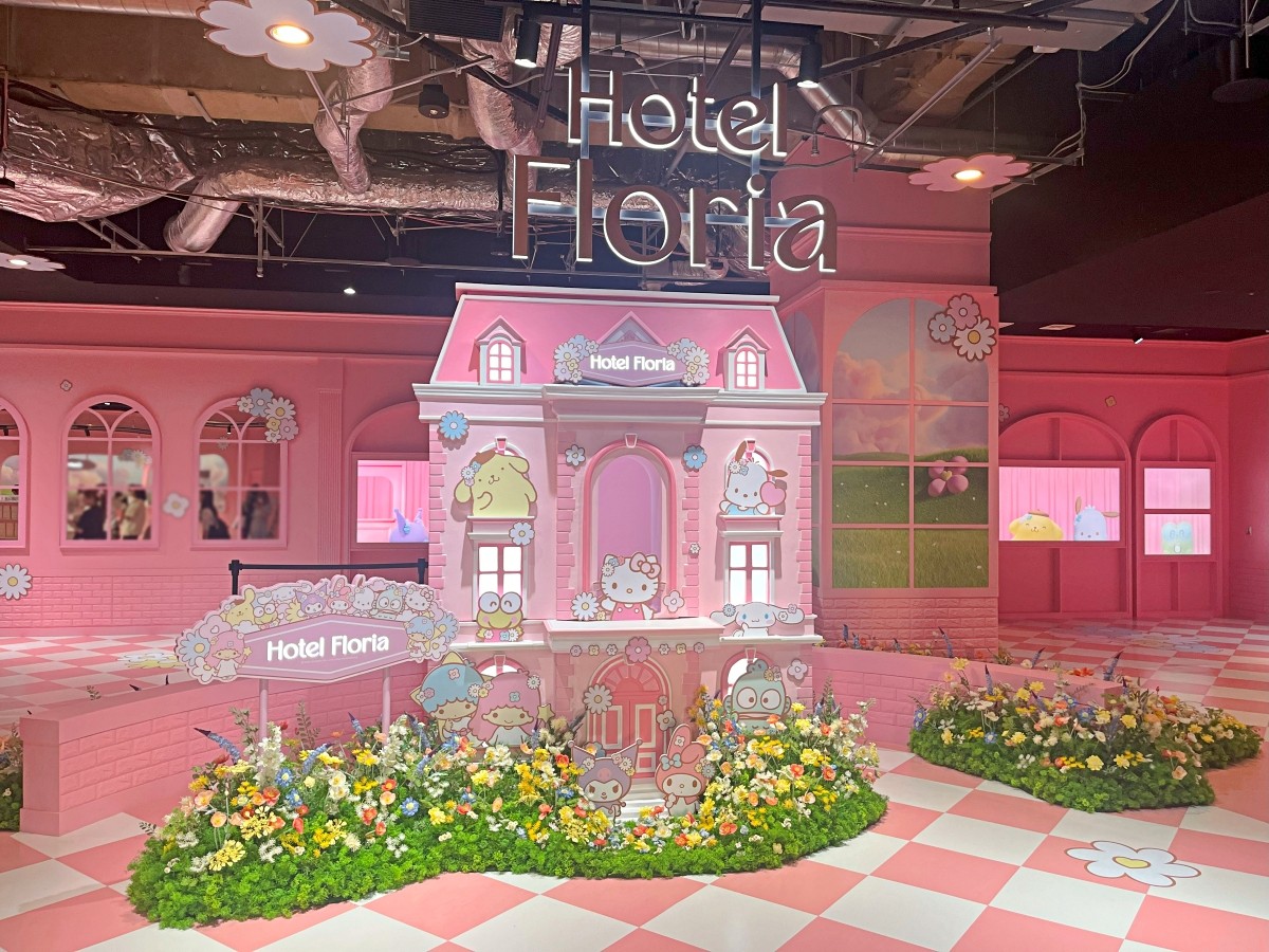 Khách sạn Floria Tokyo
