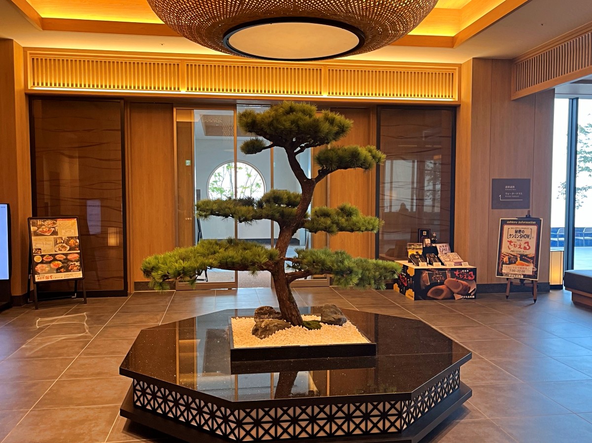 Lobi Hoshikan