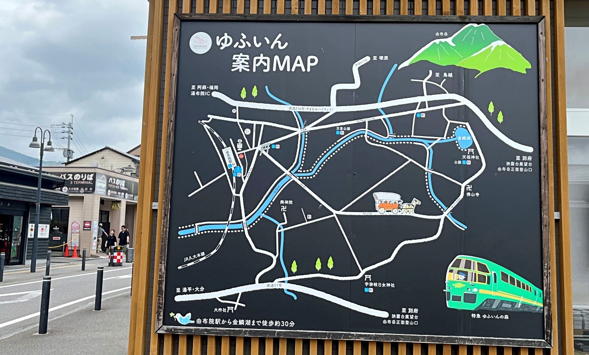 由布院 地圖