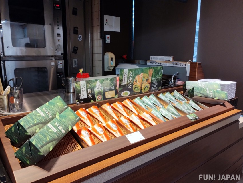 テストキッチン