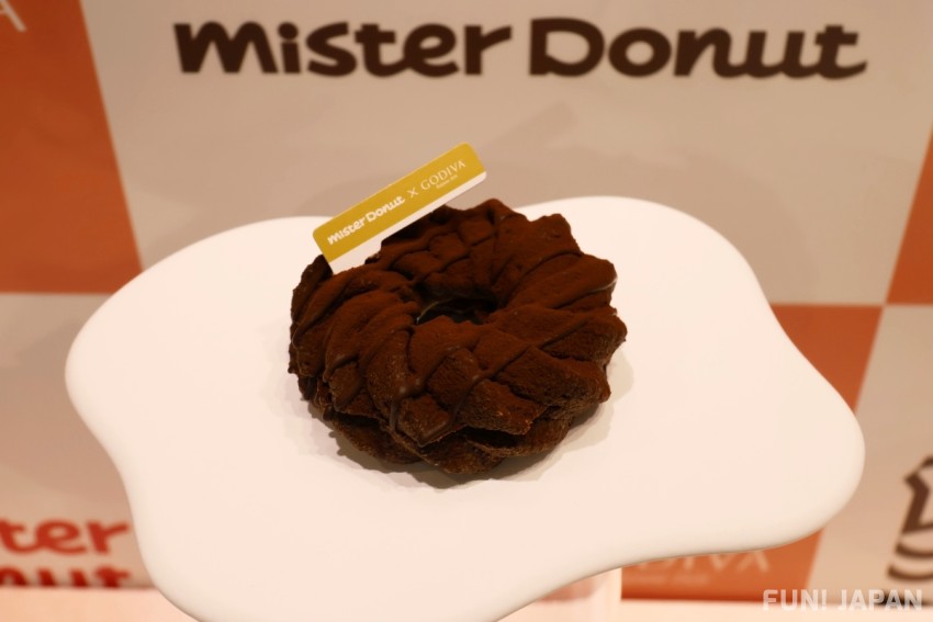 Nama Chocolat French Caramel Praline