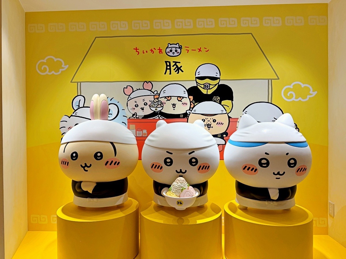 Chiikawa Ramen Buta Tokyo Ikebukuro Hachiware Usagi