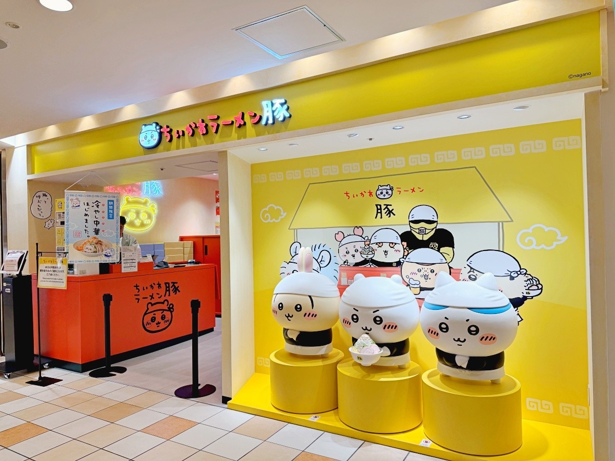 Chiikawa Ramen Buta Tokyo Ikebukuro Hachiware Usagi