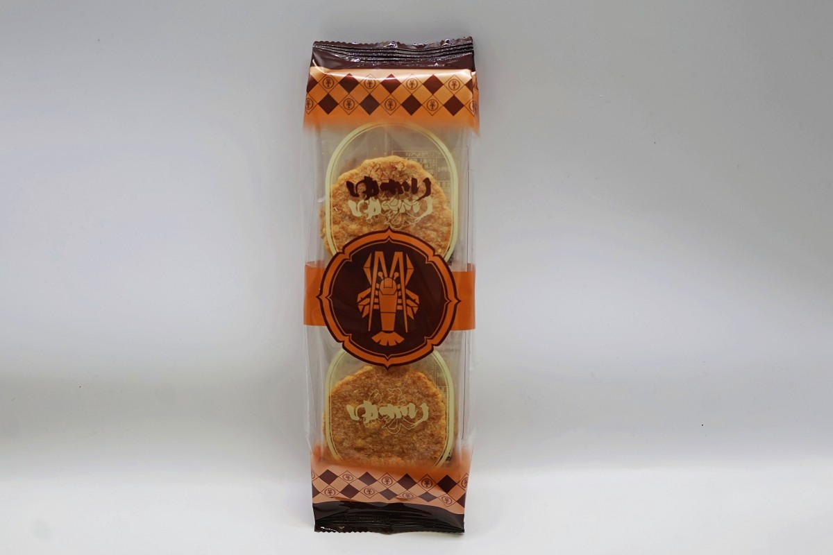 Bánh tôm nướng Yukari