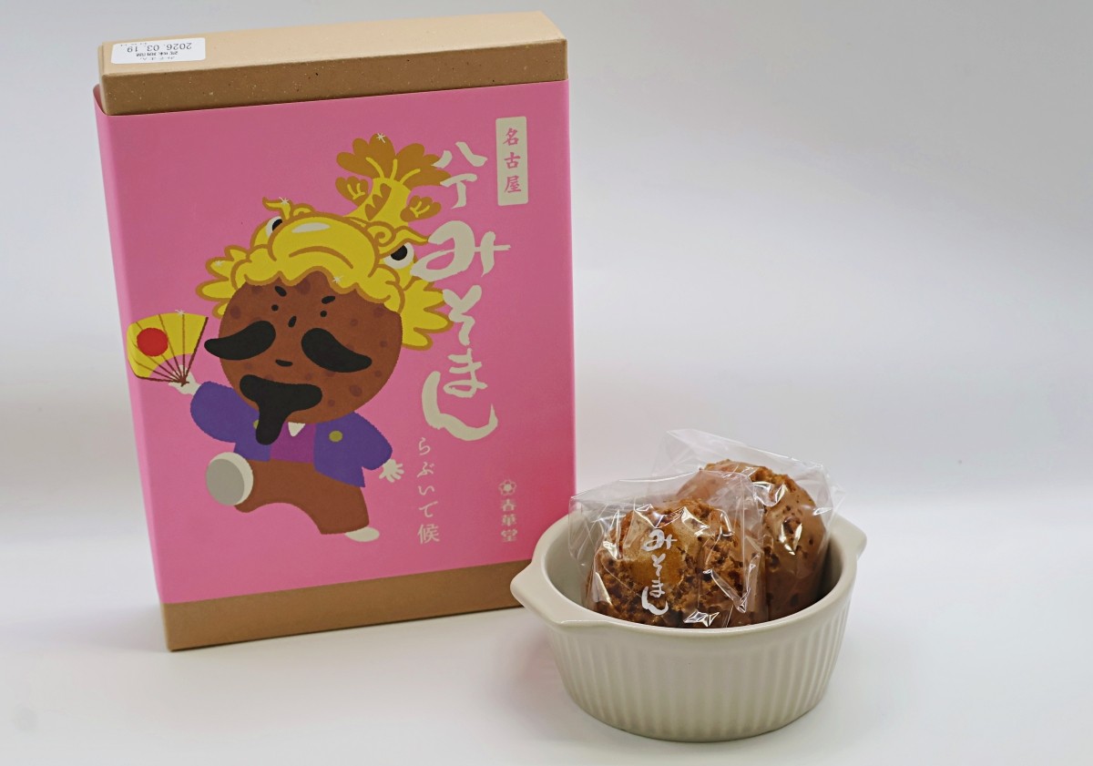 Hatcho Miso Man Loveide Sourou