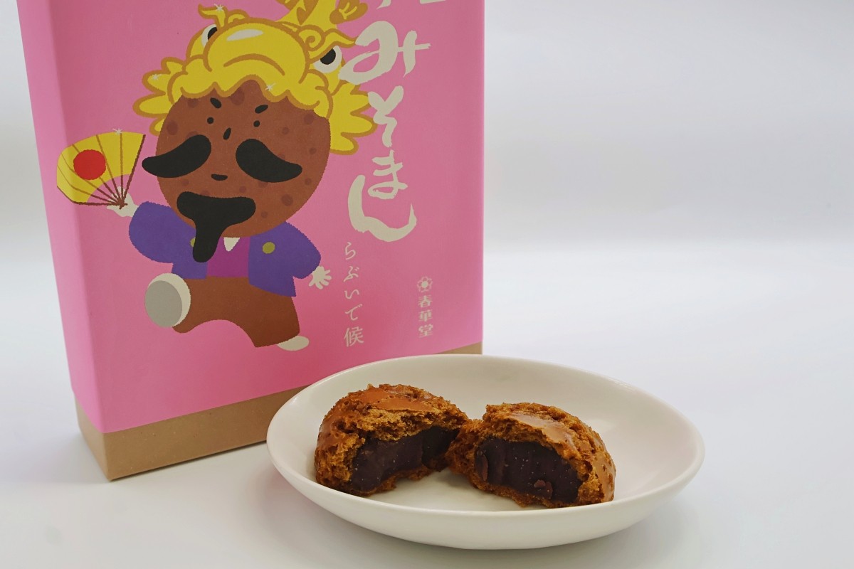 Hatcho Miso Man Loveide Sourou