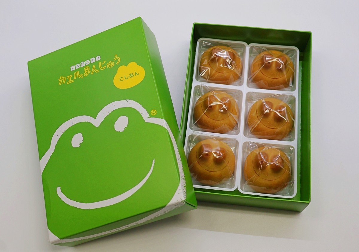 Kaeru Manju