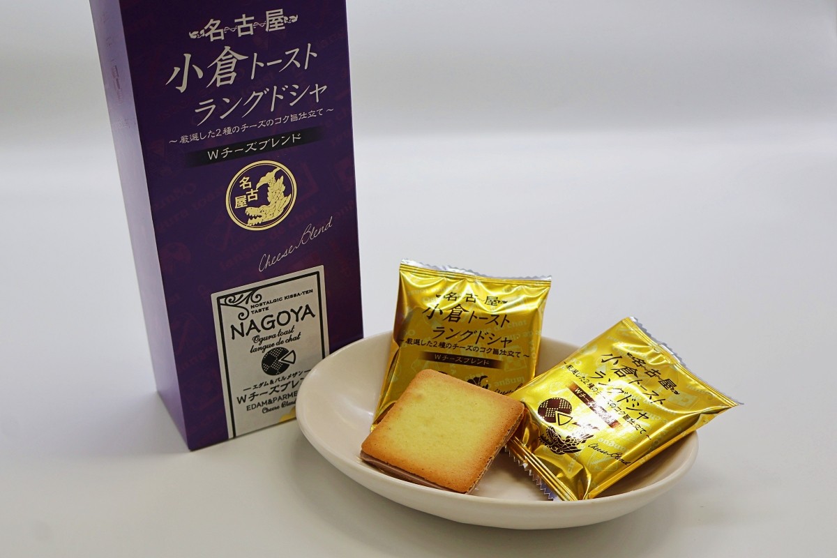 Bánh quy Langue de Chat Ogura Toast W Cheese Blend