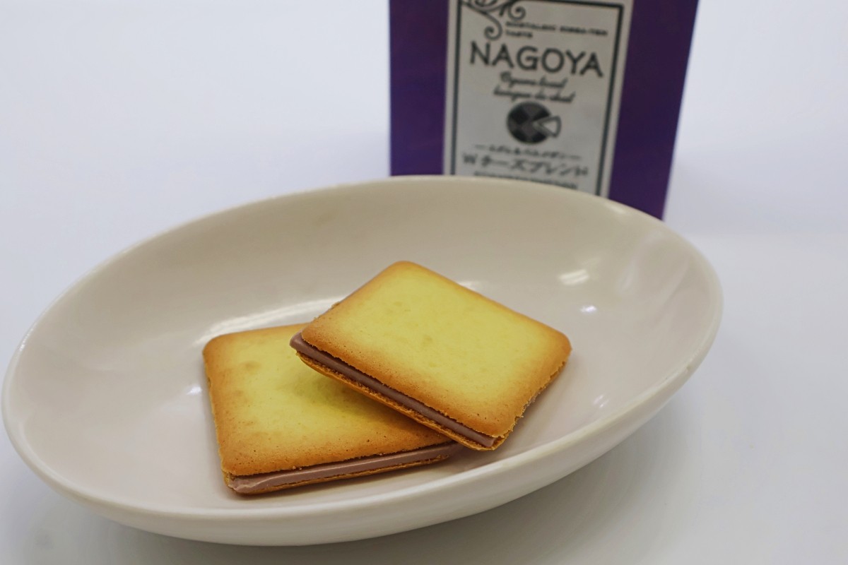 Ogura Toast Langue de Chat W Cheese Blend