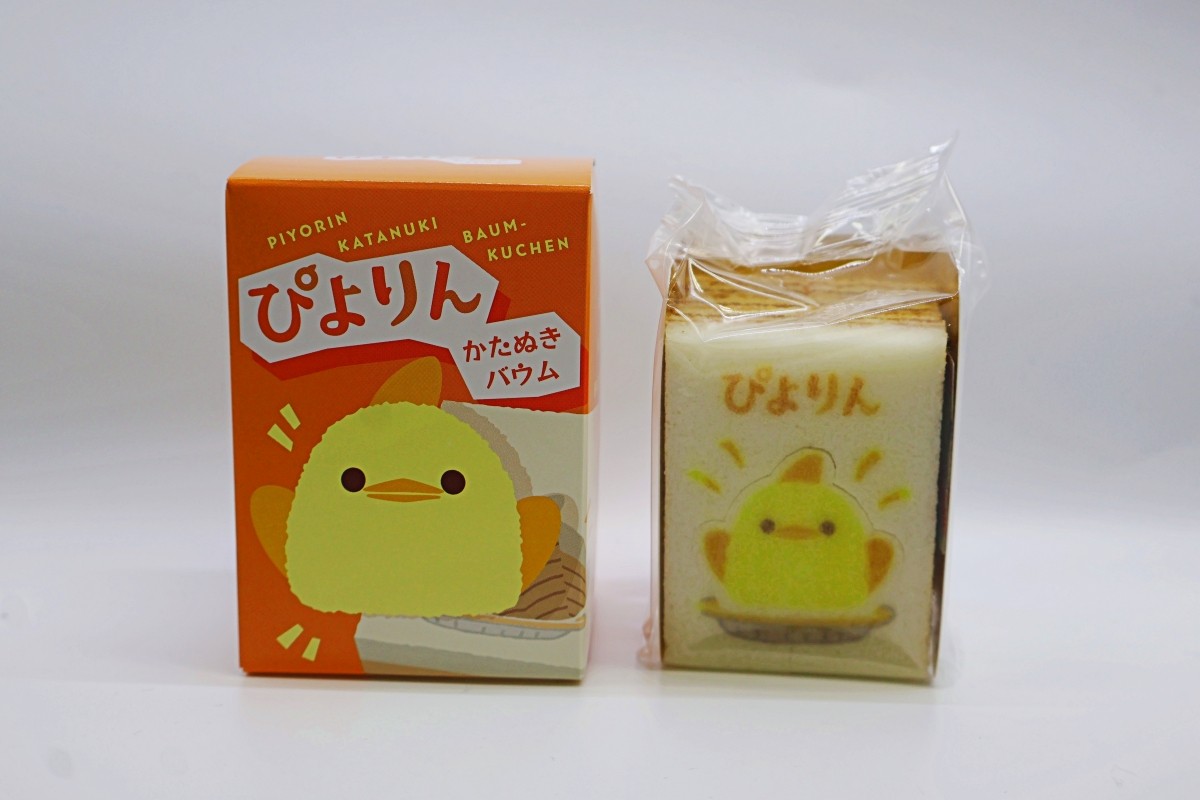 Bánh Baumkuchen tạo hình Piyorin vị truyền thống