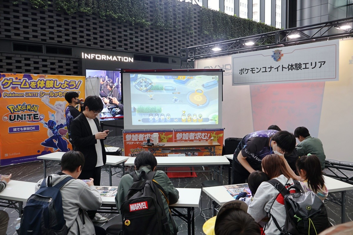 Pokemon Unite Laporan