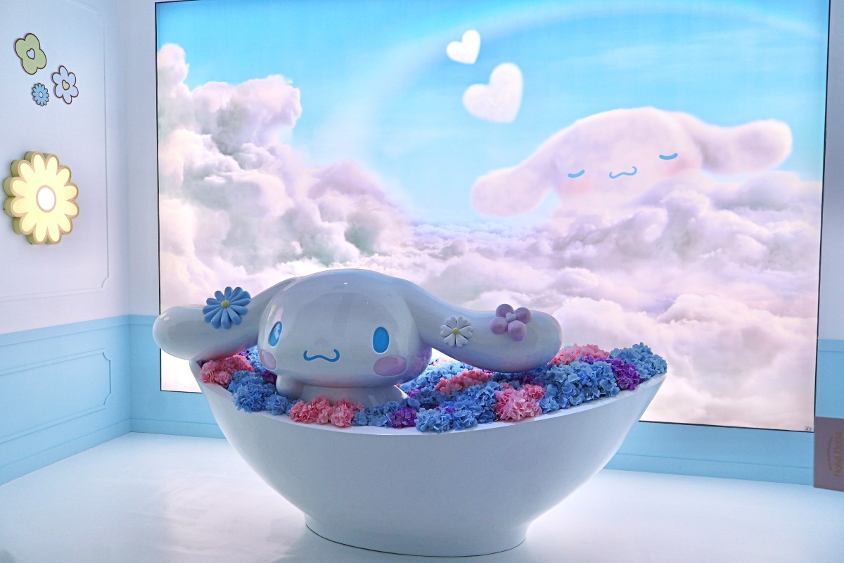 Phòng tắm (Cinnamoroll)