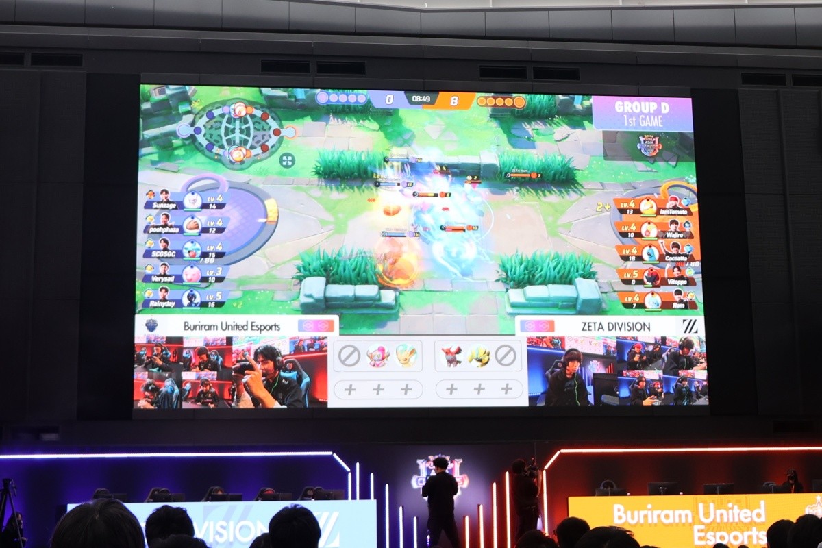 Pokemon Unite Laporan
