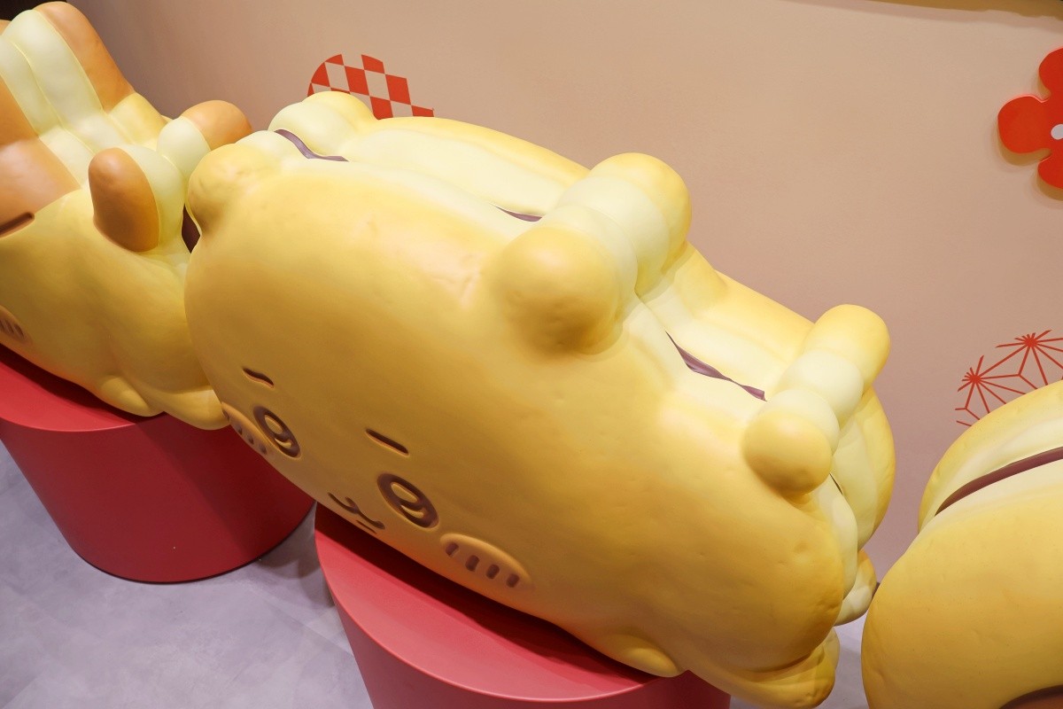 ちいかわ焼き 横浜 味 グッズ 種類