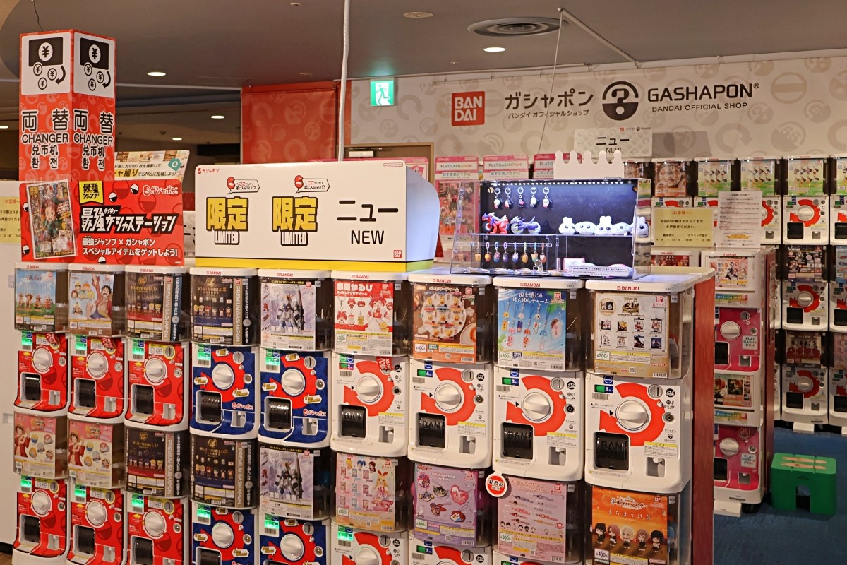SUGINOI BOWL & PARK Capsule Toy