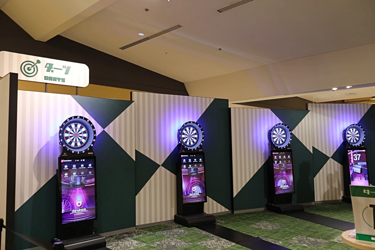 SUGINOI BOWL & PARK Dart