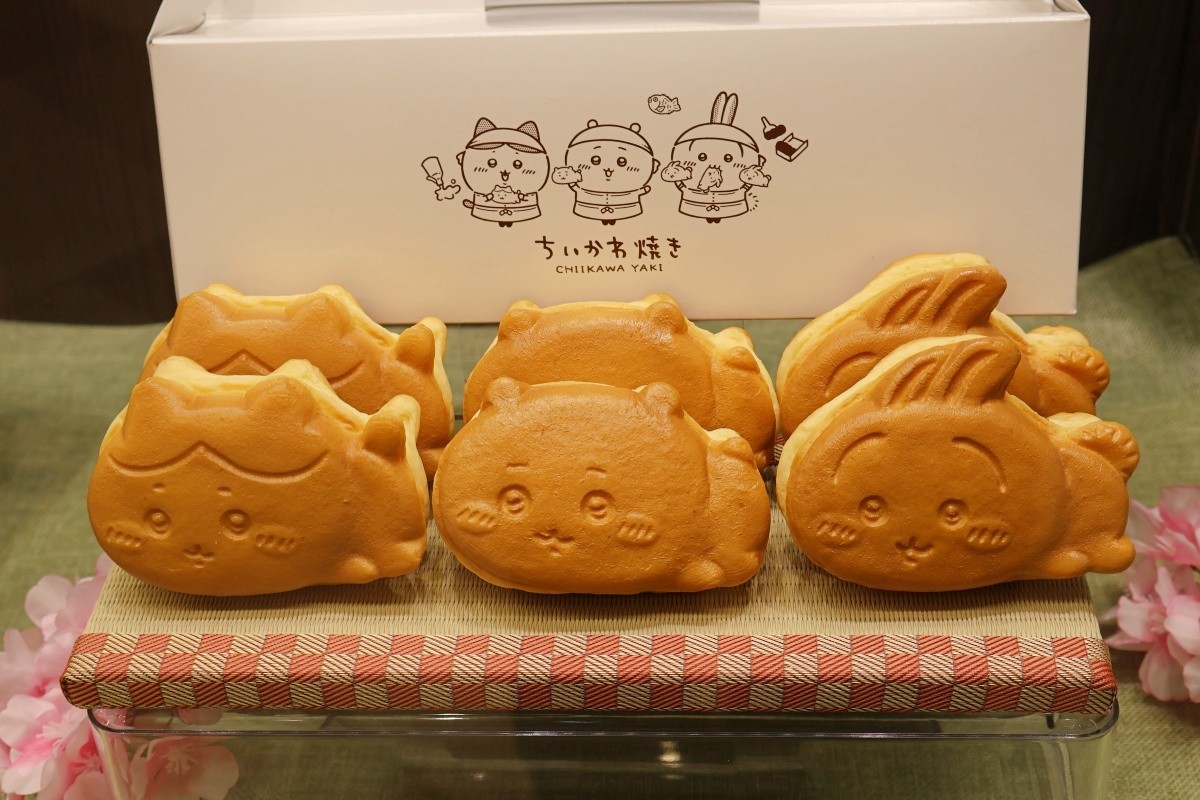 Chiikawa Yaki Yokohama Bánh kẹo Đồ ngọt