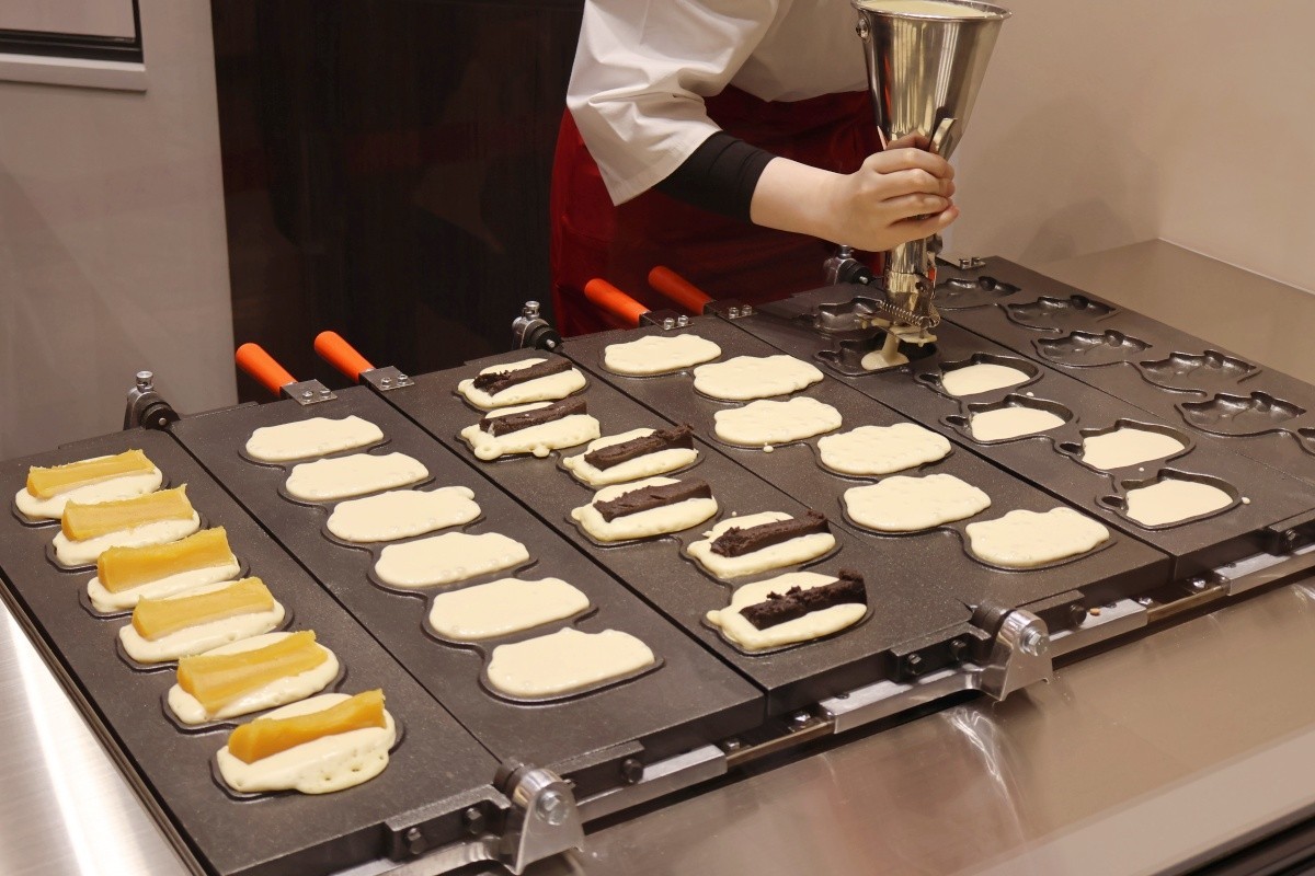 Chiikawa Yaki Yokohama Bánh kẹo Đồ ngọt