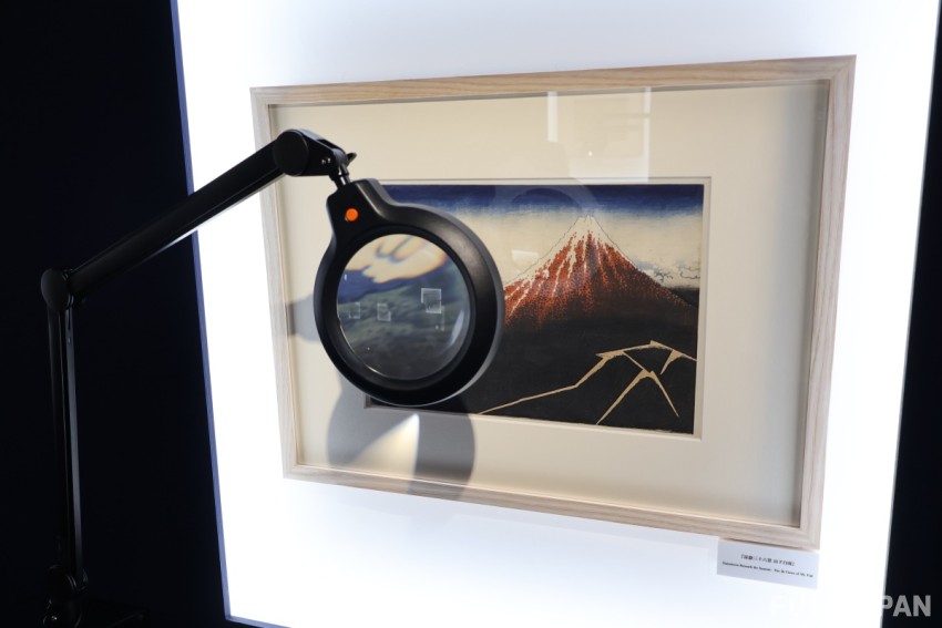 Katsushika Hokusai Master Replica