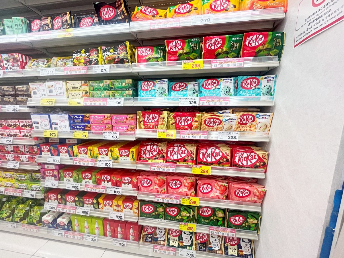 キットカット