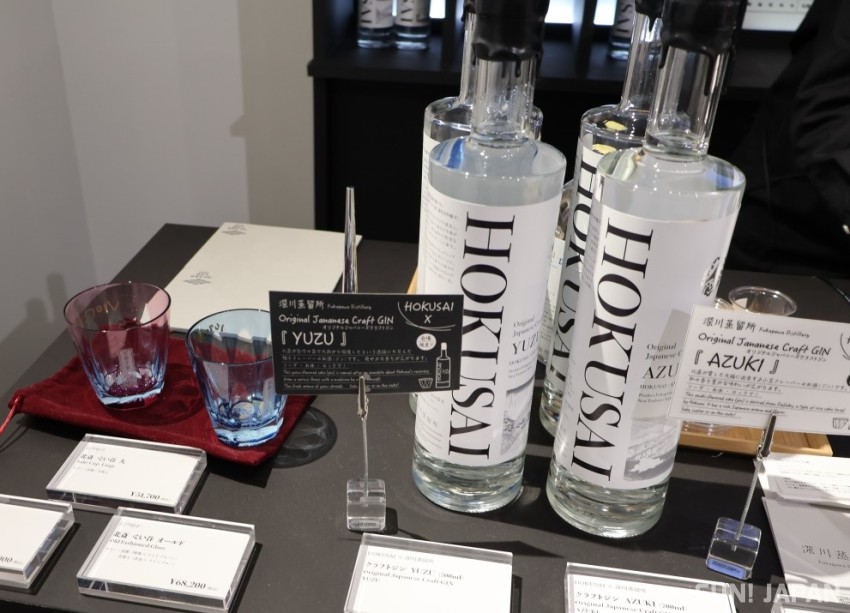 Original Japanese Craft Gin