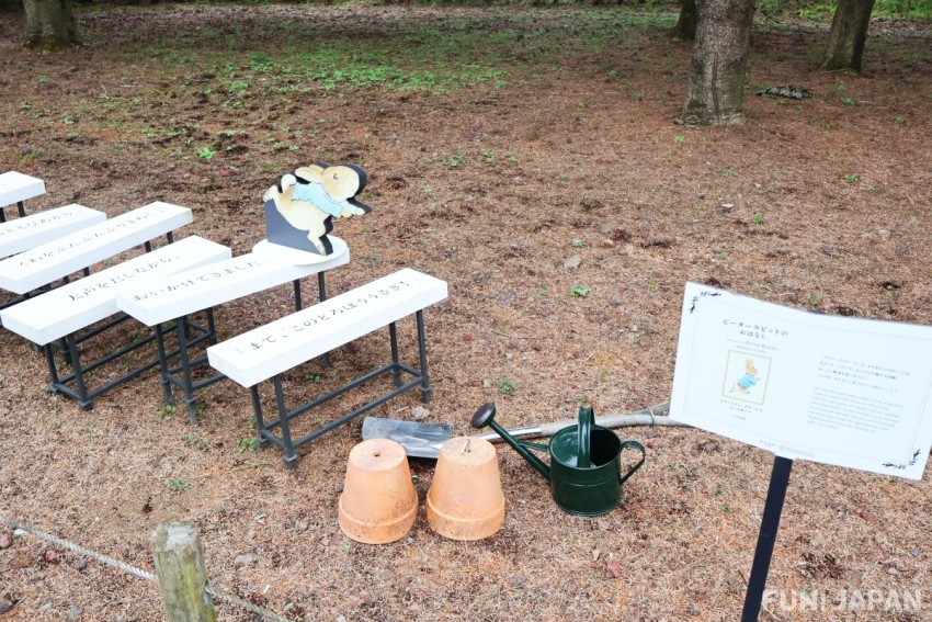 Peter Rabbit™ Story Trail