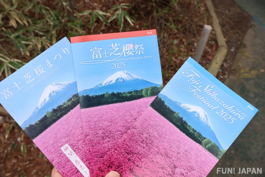 Pamphlets