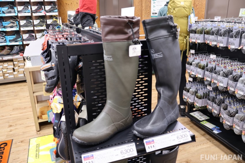 Rainboots