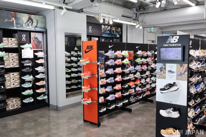 Tempat Jual Sepatu