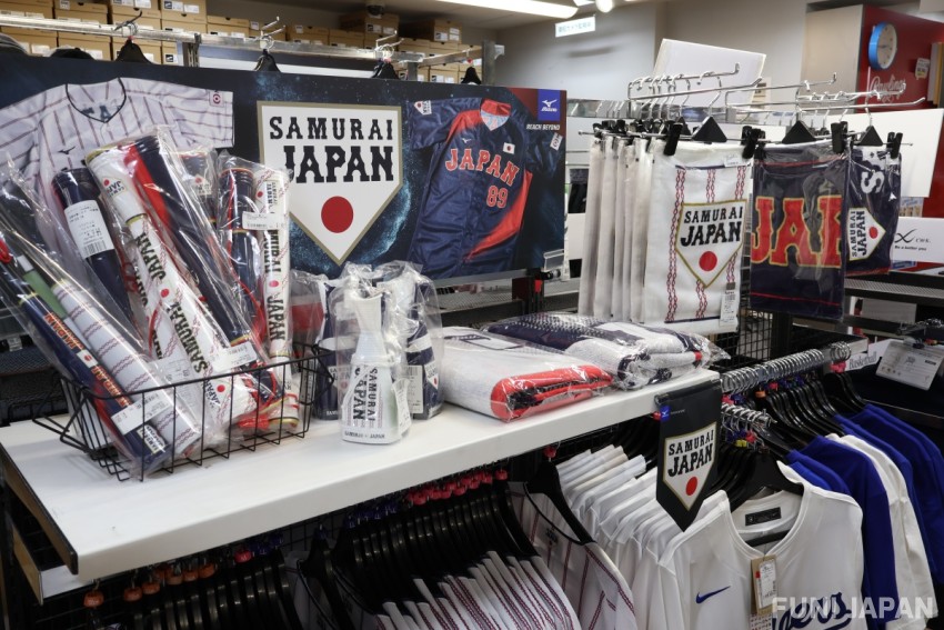 Samurai Japan