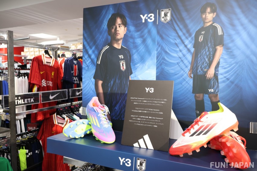 Timnas Jepang