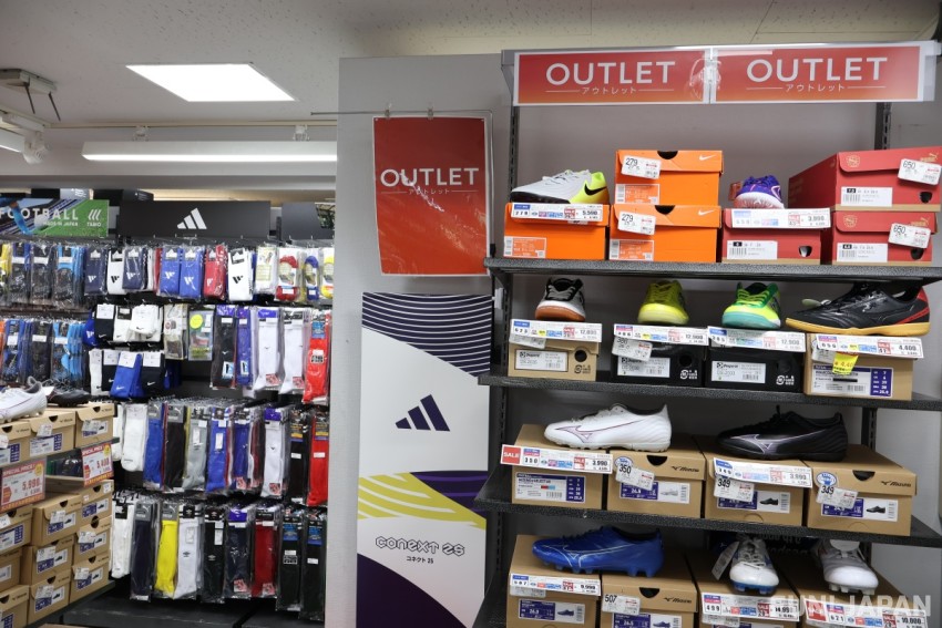 Outlet Corner