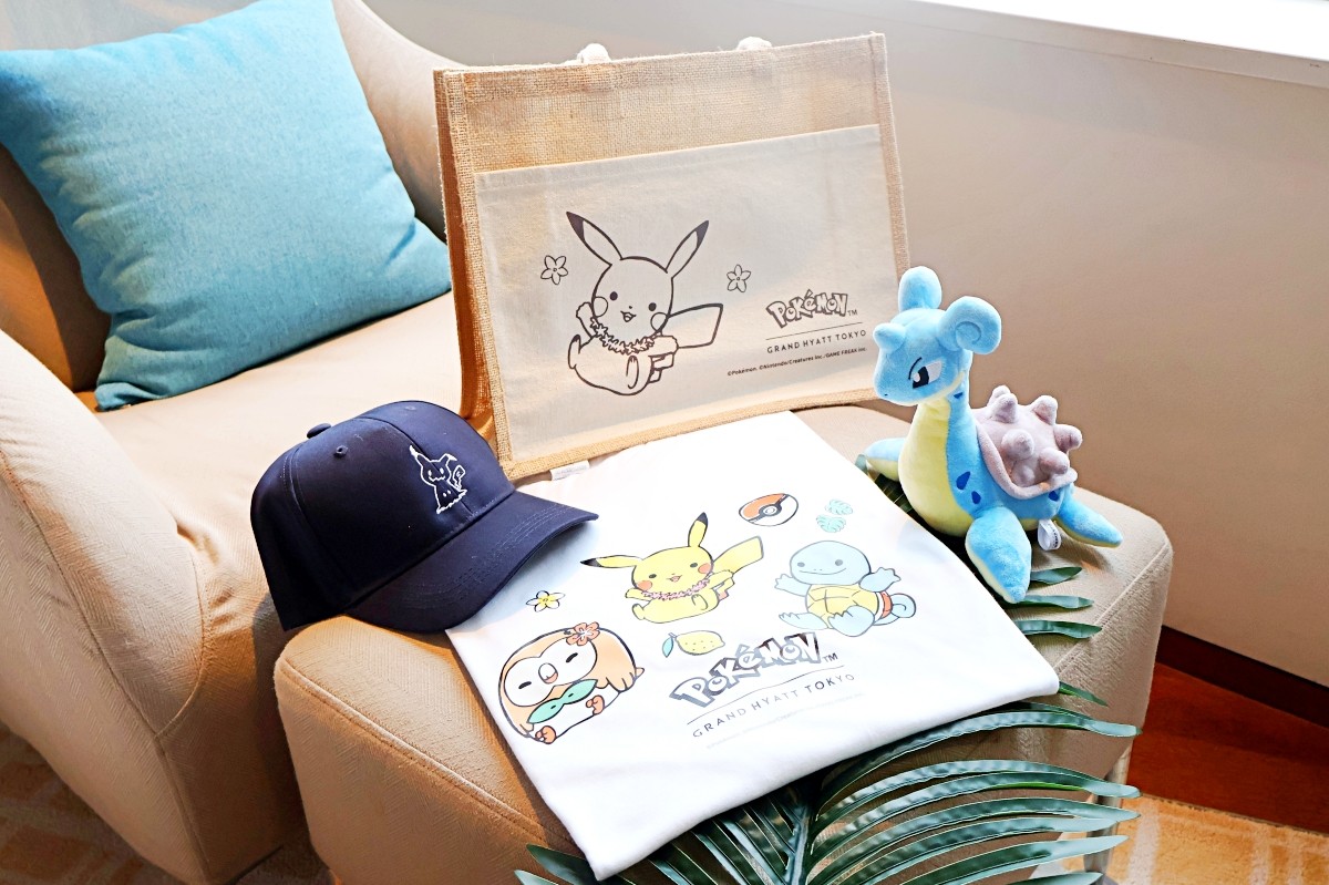 Pokémon Beach Resort Stay Amenities