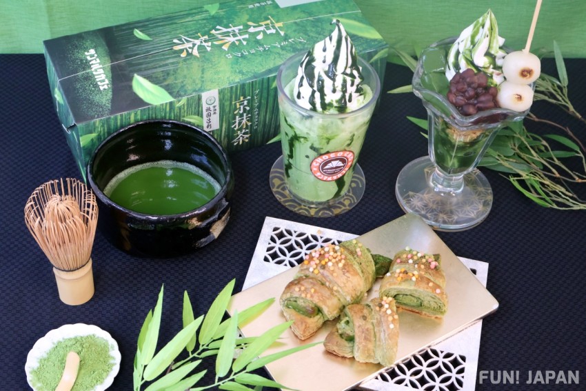抹茶コラボ