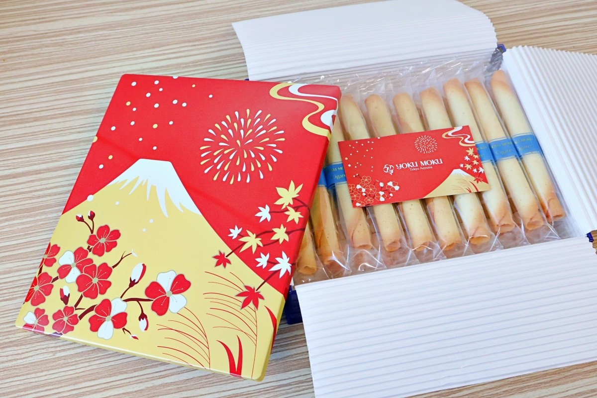ヨックモック シガール 空港 限定