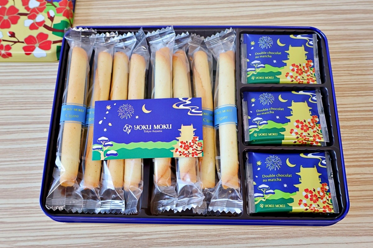 ヨックモック シガール 空港 限定 抹茶