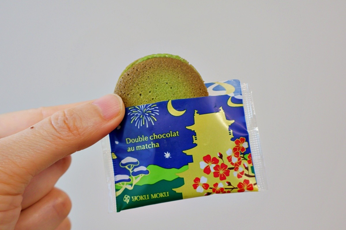 ヨックモック シガール 空港 限定 抹茶