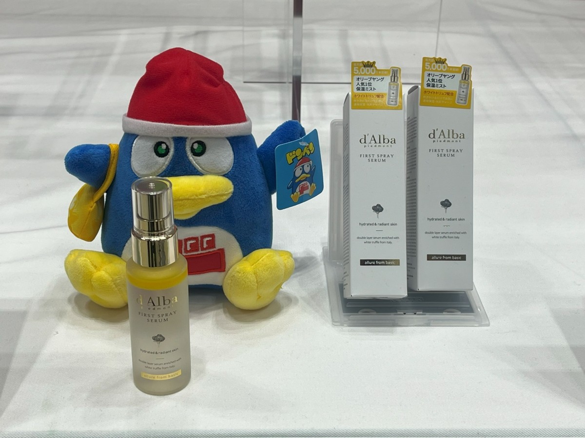 d'alba White Truffle FIRST SPRAY SERUM