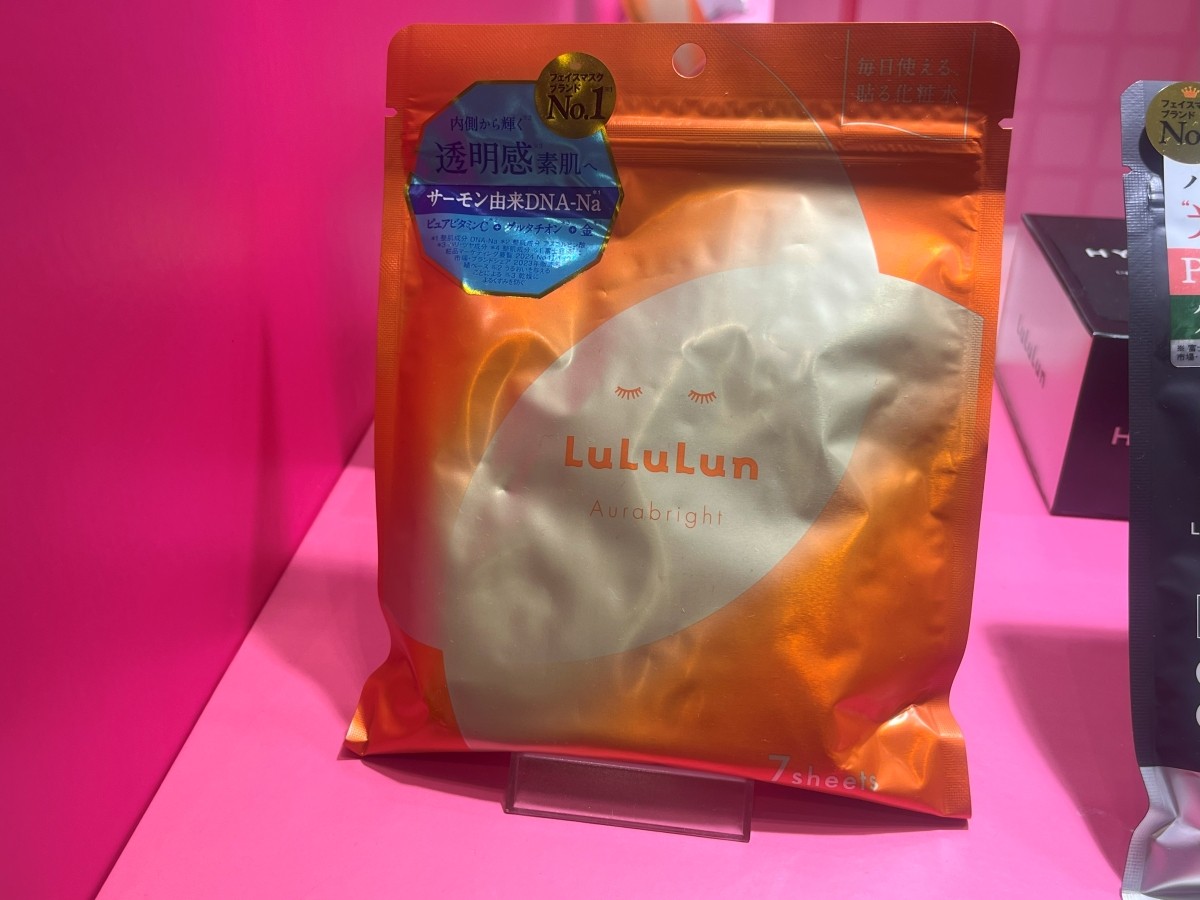 LuLuLun Aurabright面膜W 