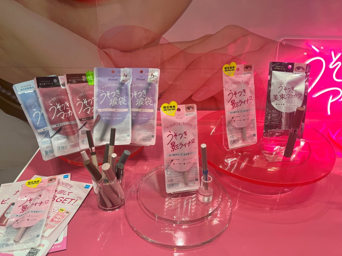 小心機睫毛膏 小心機陰影眼線筆 