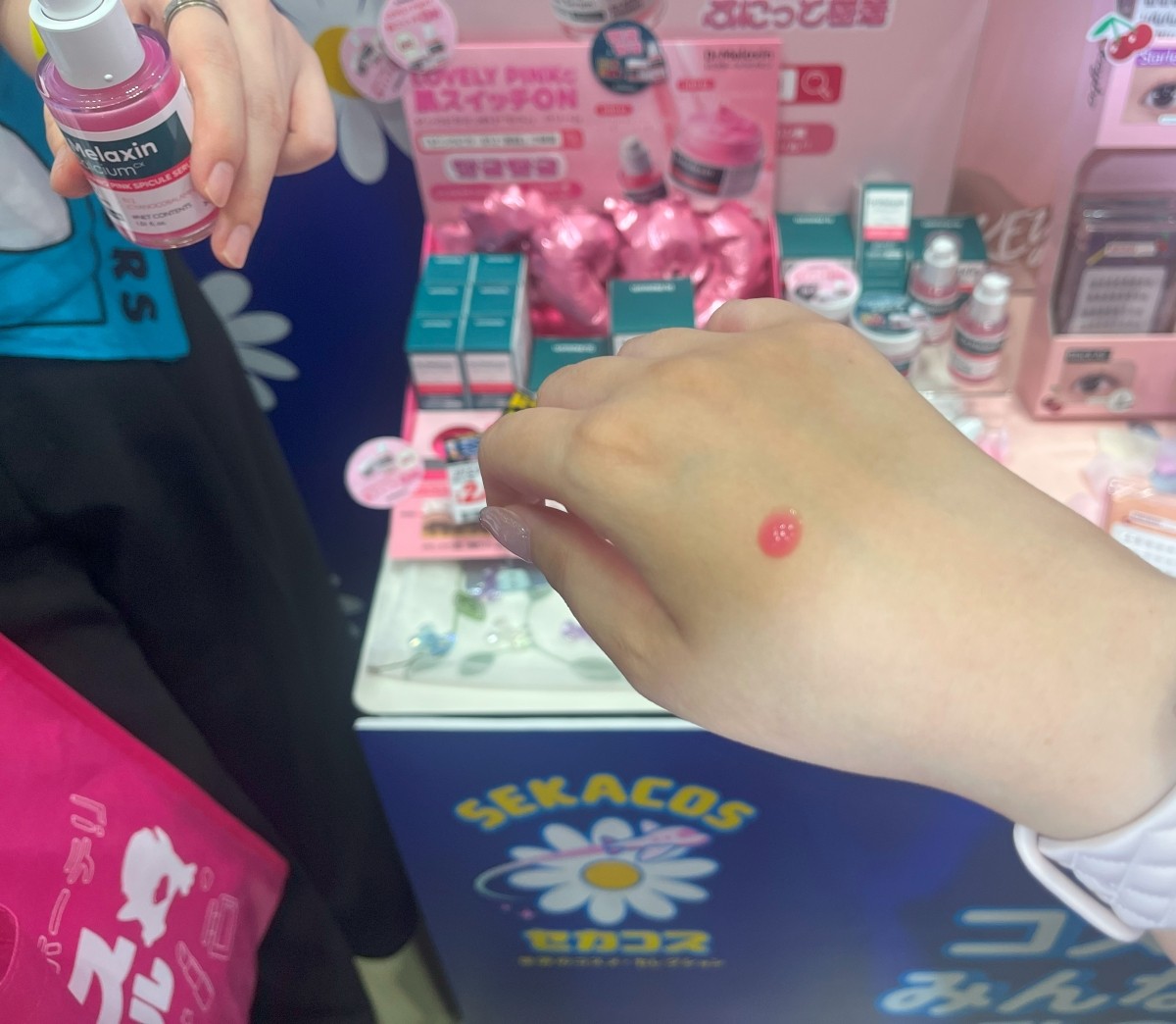 Cemenrete CYANO PINK SPICULE SERUM