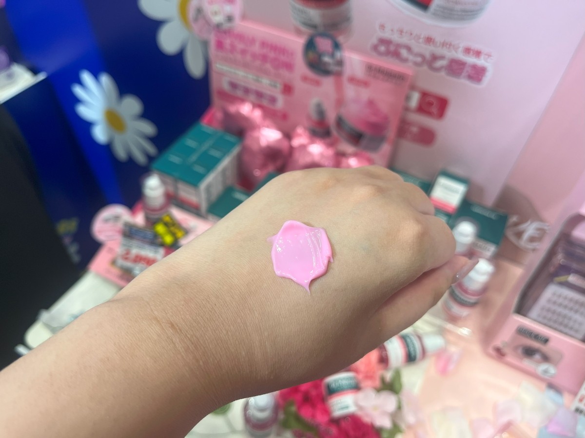 Cemenrete CYANO PINK SPICULE CREAM