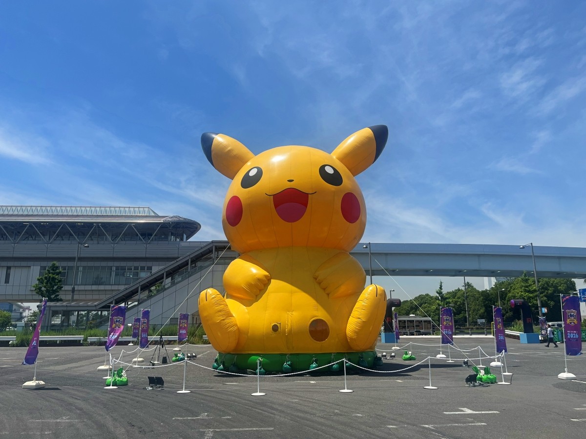 Pokémon GO Fest 2026: Tokyo