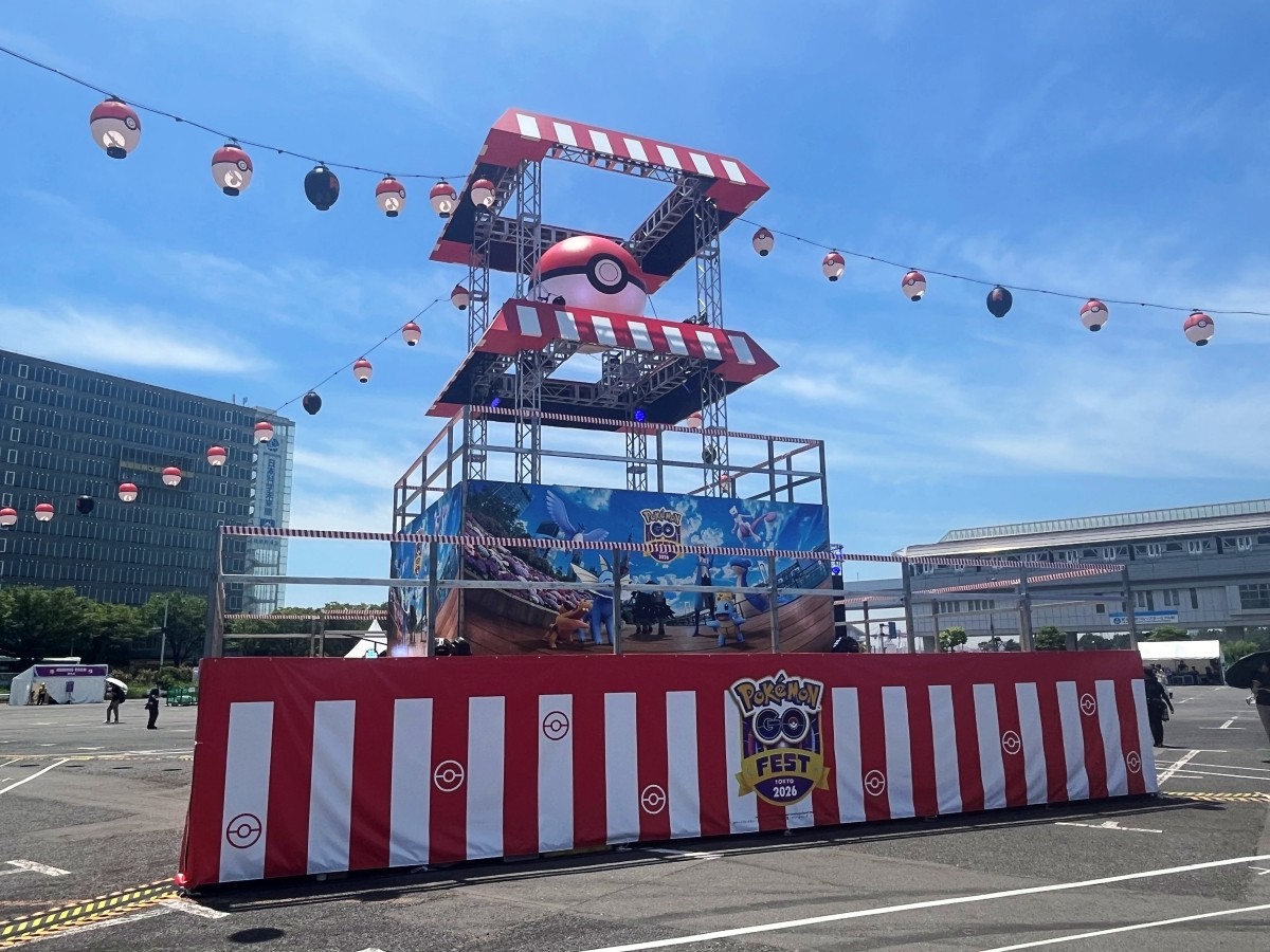 Pokémon GO Fest 2026: Tokyo