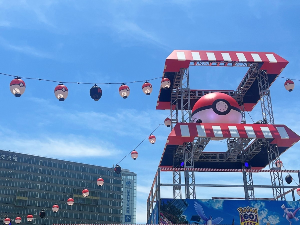 Pokémon GO Fest 2026: Tokyo