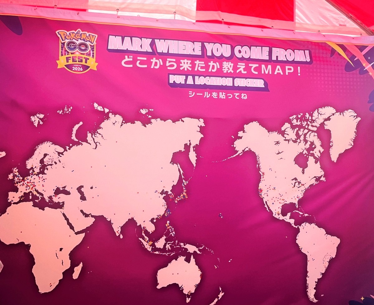 Pokémon GO Fest 2026: Tokyo