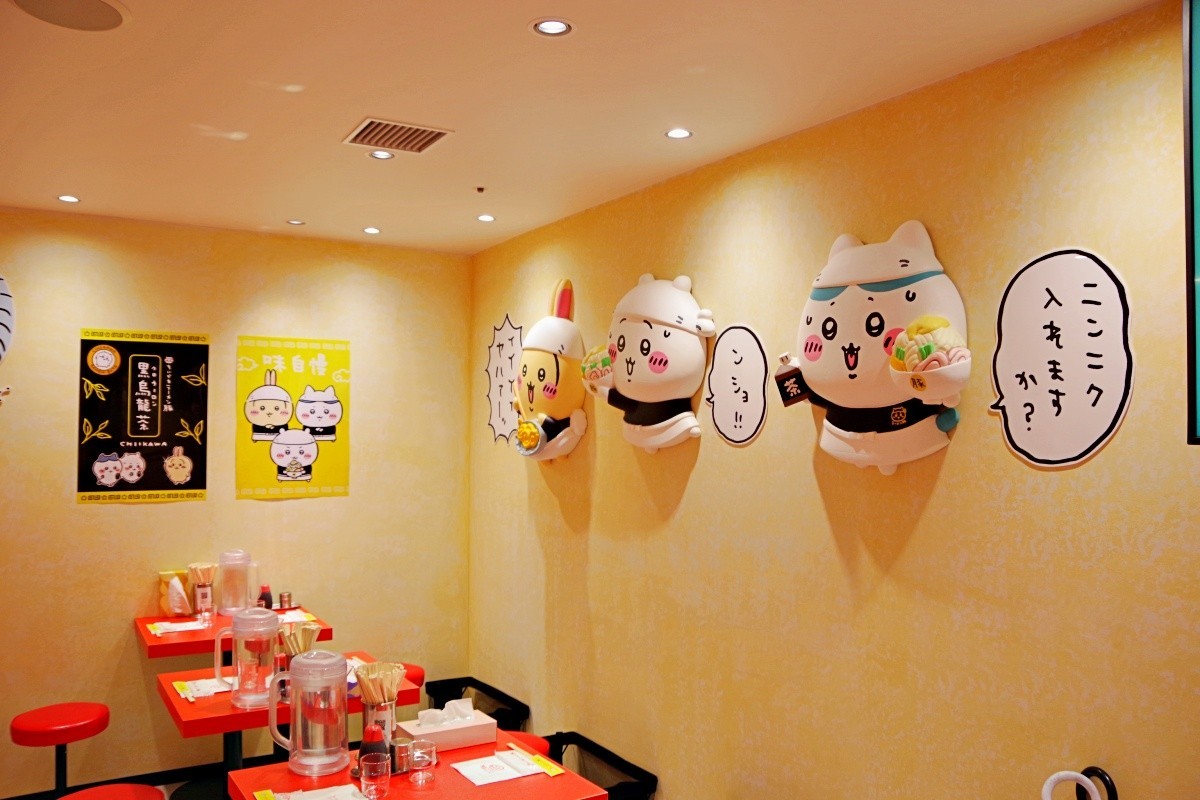 Chiikawa Ramen Buta Tokyo Ikebukuro Hachiware Usagi bên trong cửa hàng